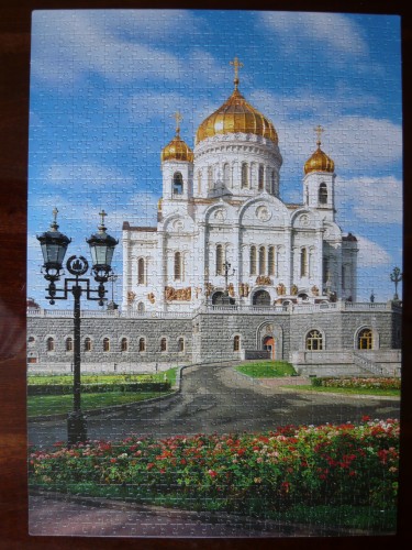 Храм Христа Спасителя, 1000.JPG