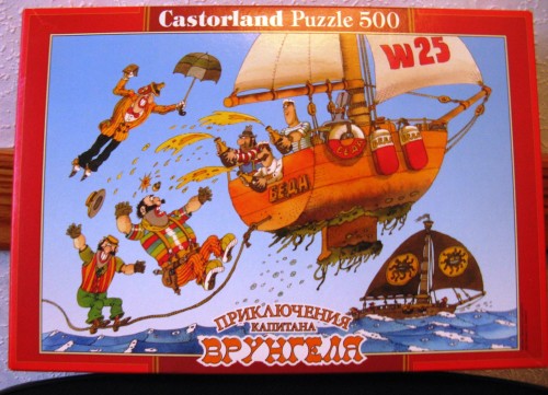 Изображение 095.jpg