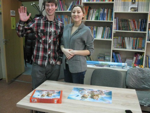 IMG_3179.jpg (863.81 КБ) 2248 просмотров IMG_3179.jpg