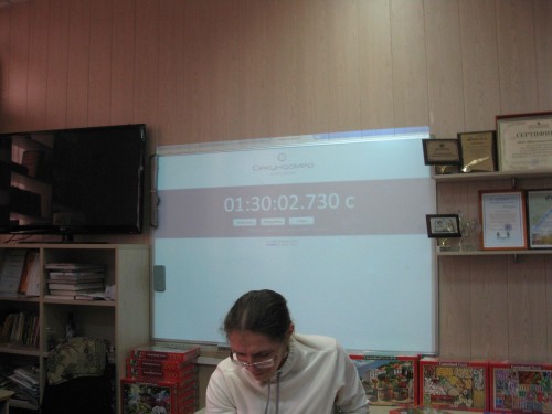 IMG_3186.jpg (413.15 КБ) 2236 просмотров IMG_3186.jpg