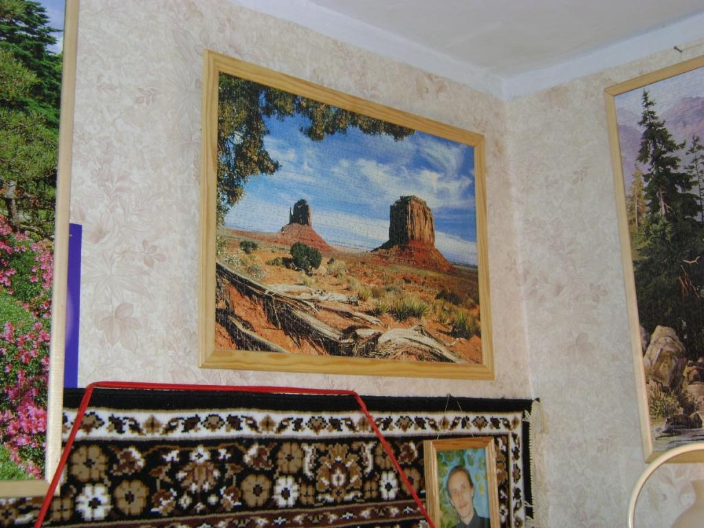 DSC00280.JPG