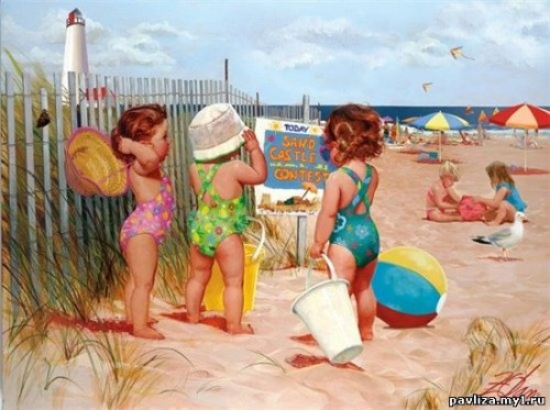 Картинка из интернета