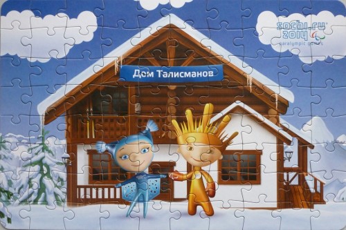 Sohi - 80 - Талисманы паралимпийских игр - 5922GT.jpg