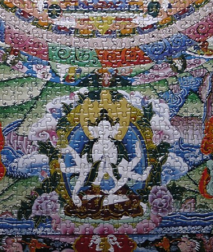 S1520003.JPG