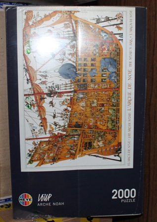 Ноев ковчег. Луп.