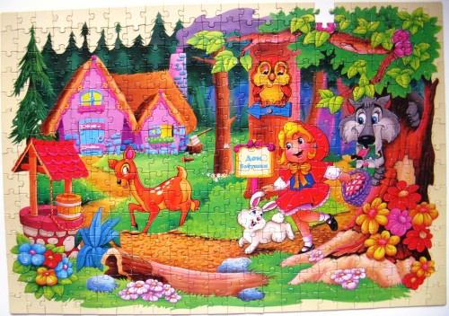 Чаггингтон 500 (6).jpg (1.13 МБ) 1519 просмотров Чаггингтон 500 (6).jpg