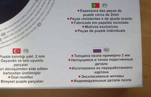 DSCN6869.jpg