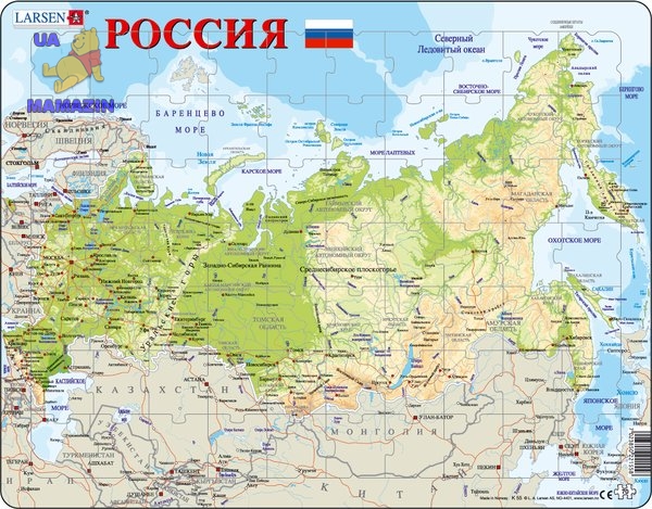 large_K55-Russian.jpg