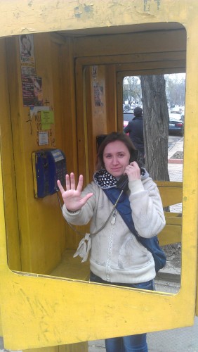 Я типа в матрице