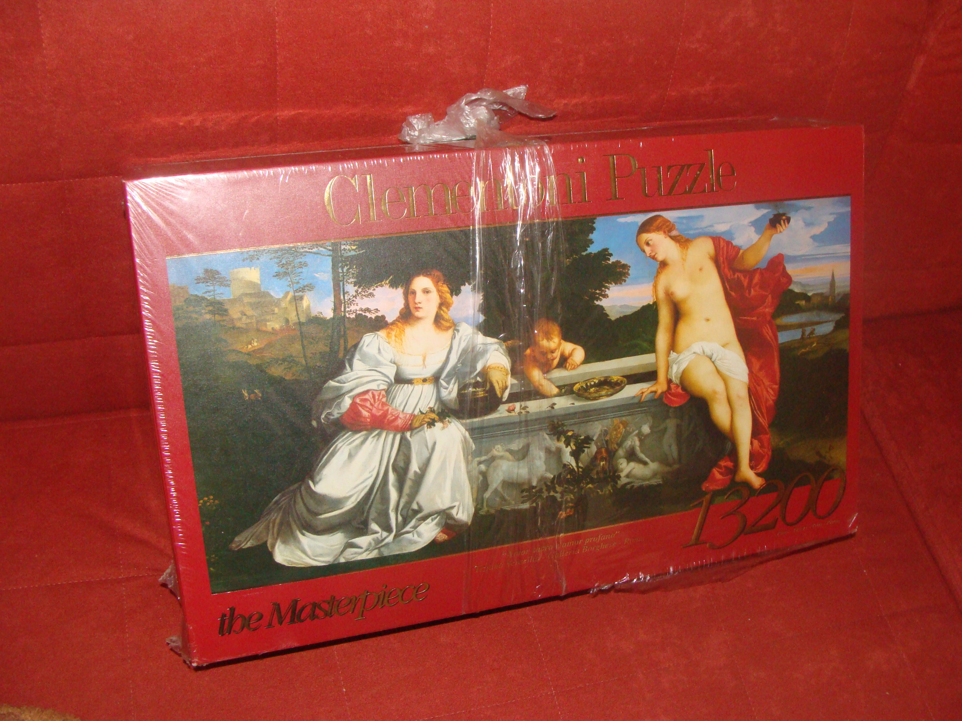 Свежекупленная неземная любовь