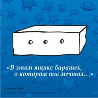 1_44_prev.jpg