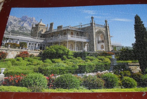 Собранный пазл.JPG