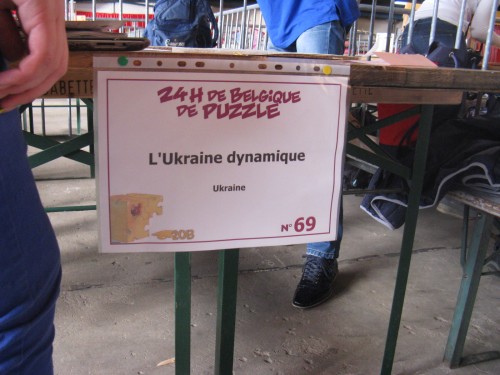 Изображение 645.jpg