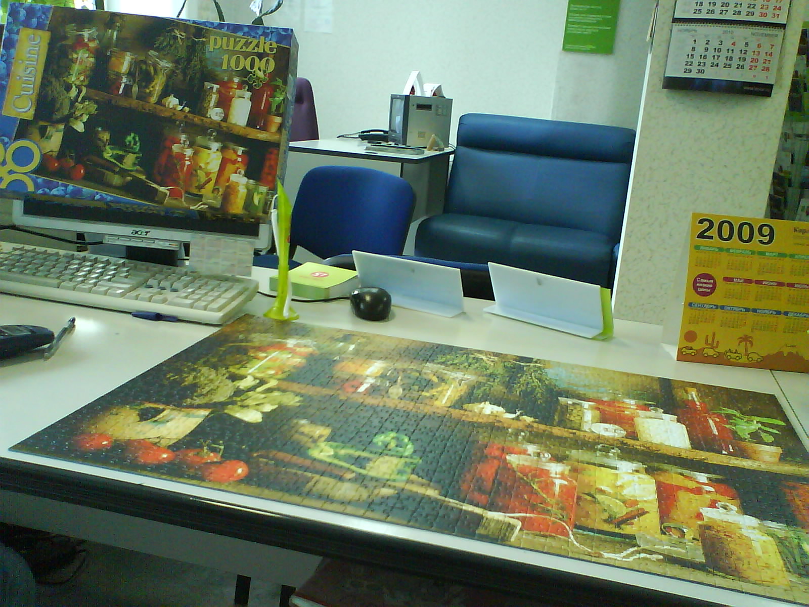 А на монитор очень удобно одевать крышу от коробки :)