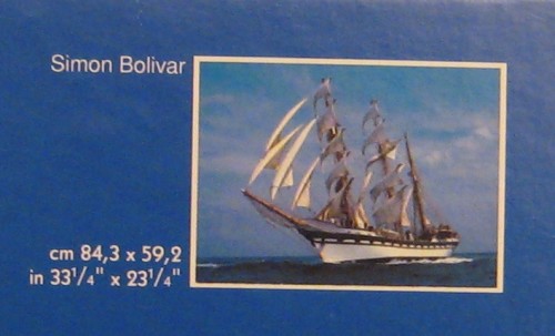 Боливар, боковушка.JPG