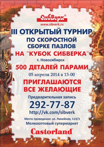 M1YrNgMXWxA копия.jpg