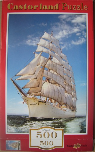 Седов, 500, коробка.JPG