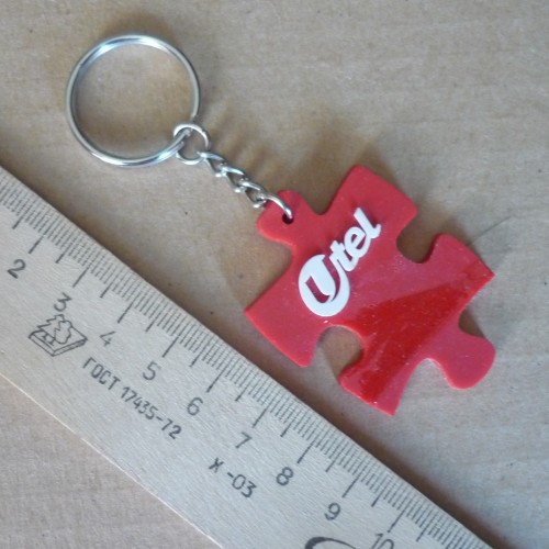 Брелок Ютел.JPG (1.34 МБ) 1634 просмотра Брелок Ютел.JPG