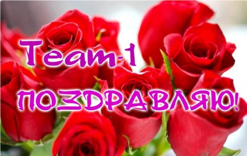 ТИМ1.jpg (94.64 КБ) 3416 просмотров ТИМ1.jpg