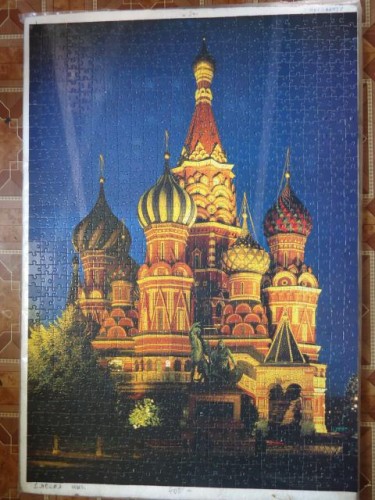 2094006.JPG