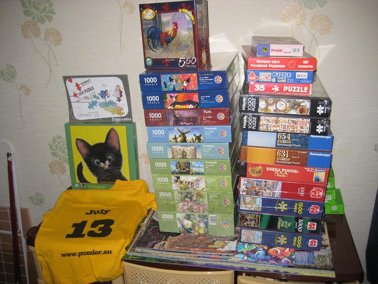 моя коллекция1.JPG