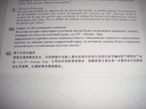 DSC03611.JPG