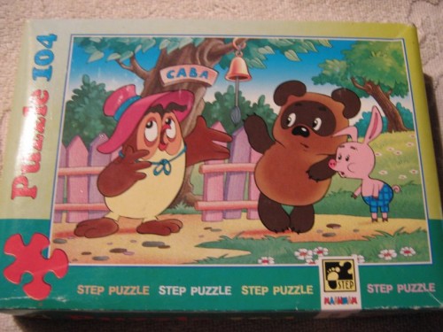 2 - 104 sht -step_808x606.jpg