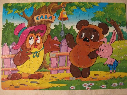 2,1 -104 sht - step_808x606.jpg