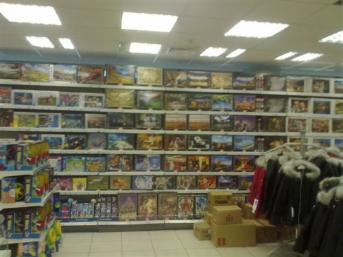 .<br />Питер - ПИК (Сенная)