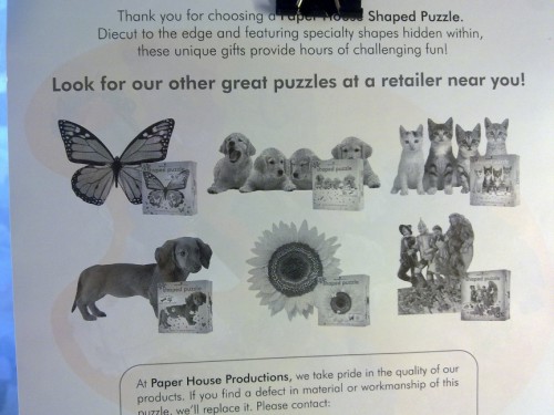 постер2.jpg (209.61 КБ) 3875 просмотров С другой стороны.