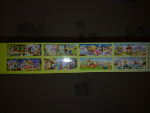 Боковинка коробки.